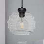 Lampe Suspendue Wowola 1xE27, dla C124877 promo Design-LED 55,80 € -40% Luminaire suspendu
