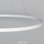 Suspension LED Métal CCT Sélectionnable Ivalo 21W blanc, dla C170591 Design-LED 115,70 € Luminaire suspendu