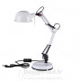 Lampe de bureau PIXA Blanc 1xE14, kanlux 19300 30,20 €