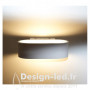 Applique Murale LED Blanc 6W 3000K, miidex 7037 56,50 €