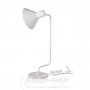 Lampe de bureau NEDIA Blanc 1xE14, kanlux 34476 62,70 €