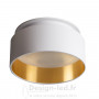 Support plafond GOVIK Ø80 mm blanc or, kanlux 29231 Kanlux 14,50 € Support plafond GU10 - GU5.3 - G4