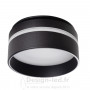 Support plafond GOVIK Ø80 mm noir, kanlux 29237 18,60 €