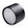 Downlight led saillie TIBERI noir Ø170 mm 30w 4000k, kanlux 35679 Kanlux 70,40 € Downlight LED