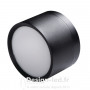 Downlight led saillie TIBERI noir Ø170 mm 30w 4000k, kanlux24, 35679 Kanlux 70,40 € Downlight LED