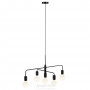 Gloom Suspension Noir 5XE27, nordlux 2113053003 Nordlux 79,00 € Luminaire suspendu