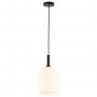 Uma 18 Suspension Opale E27, nordlux24, 2112703001 Nordlux 80,40 € Luminaire suspendu