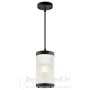 Coupar Suspension Noir E27 IP33, nordlux 2218053003 Nordlux 34,00 € Luminaire suspendu