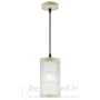 Coupar Suspension Sablé E27 IP33, nordlux 2218053008 34,00 €