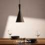 Lampe Suspendue Lennon noir 1xE27, dla C2521 49,90 €