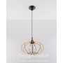 Lampe suspendue MANDELINO en bois naturel E27, sollux SL.0392 36,00 €