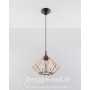 Lampe suspendue POMPELMO en bois naturel E27, sollux SL.0393 33,20 €