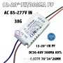 Driver LED 12-20W*1w 300mA 36-68VDC, dla A2602 Design-LED 13,50 € Drivers LED