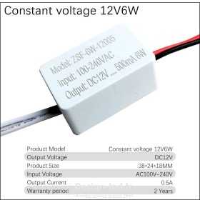 https://design-led.fr/ Alimentation LED 6W 500mA 12VDC 5,50 € 5,50 € A2523